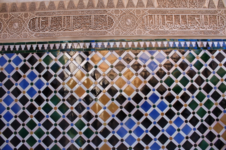 Alhambra_09.JPG