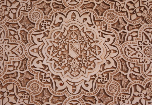 Alhambra 10